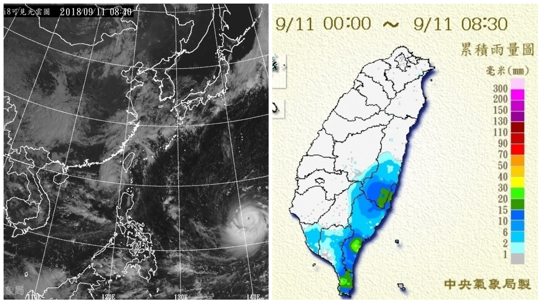 圖/中央氣象局