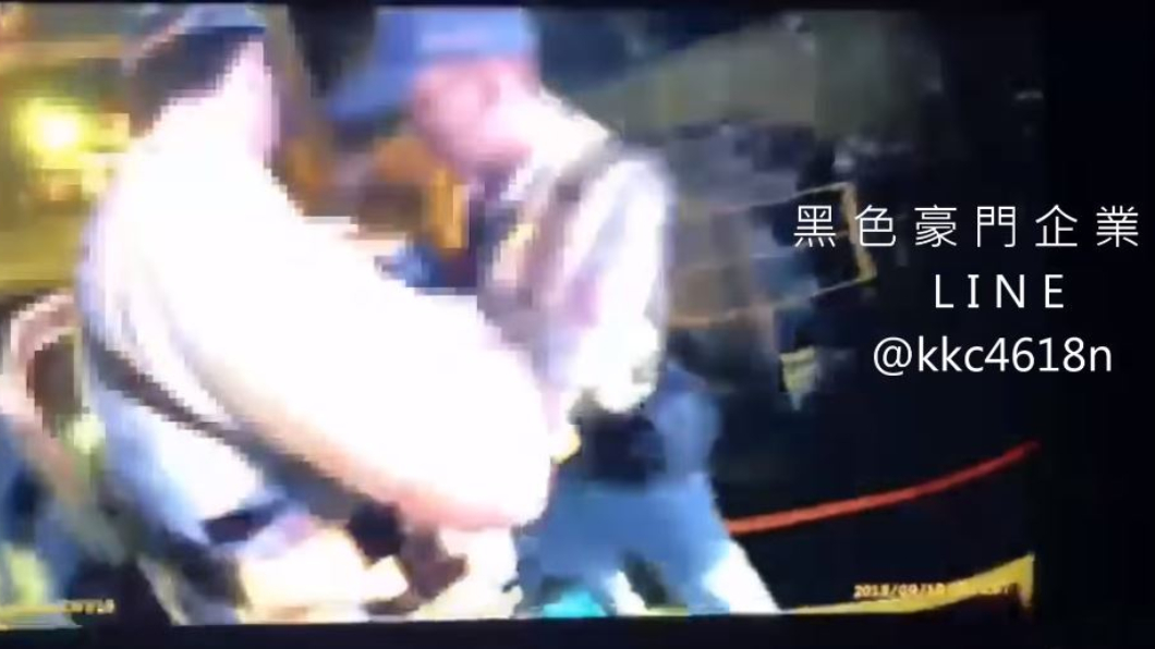 翻攝/黑色豪門企業影片
