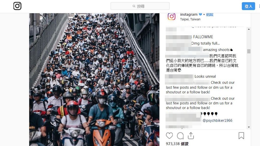 一張照片引發論戰。圖/翻攝IG