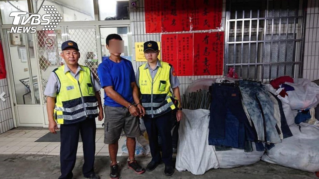 圖/雲林縣警察局網站