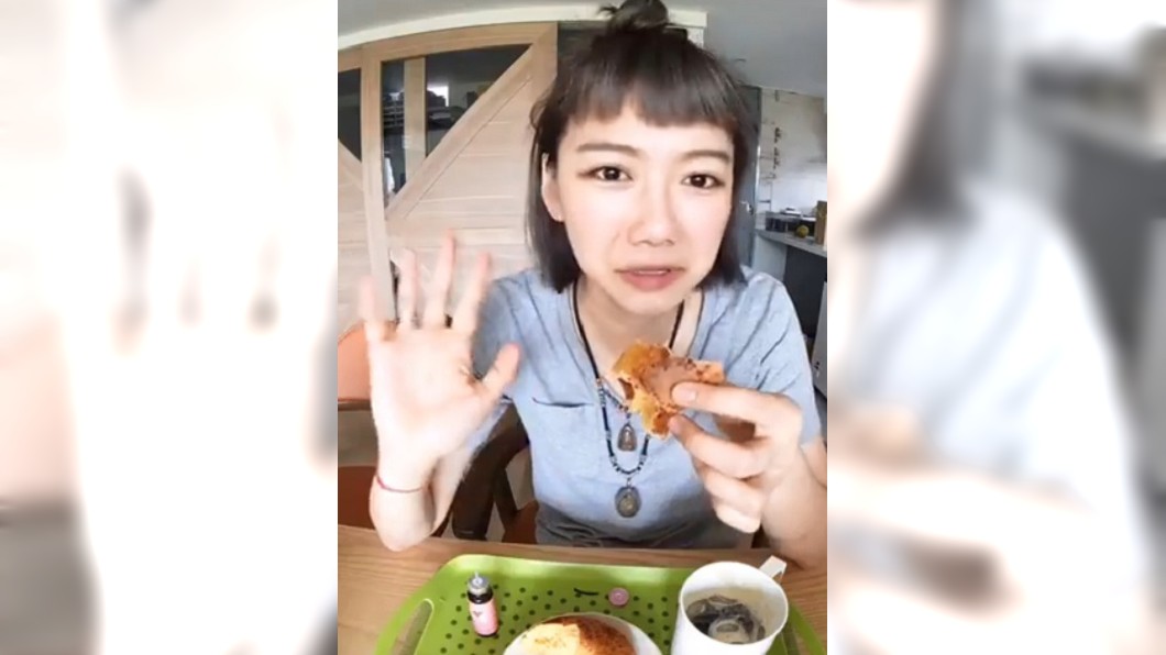 圖/翻攝自邵庭臉書