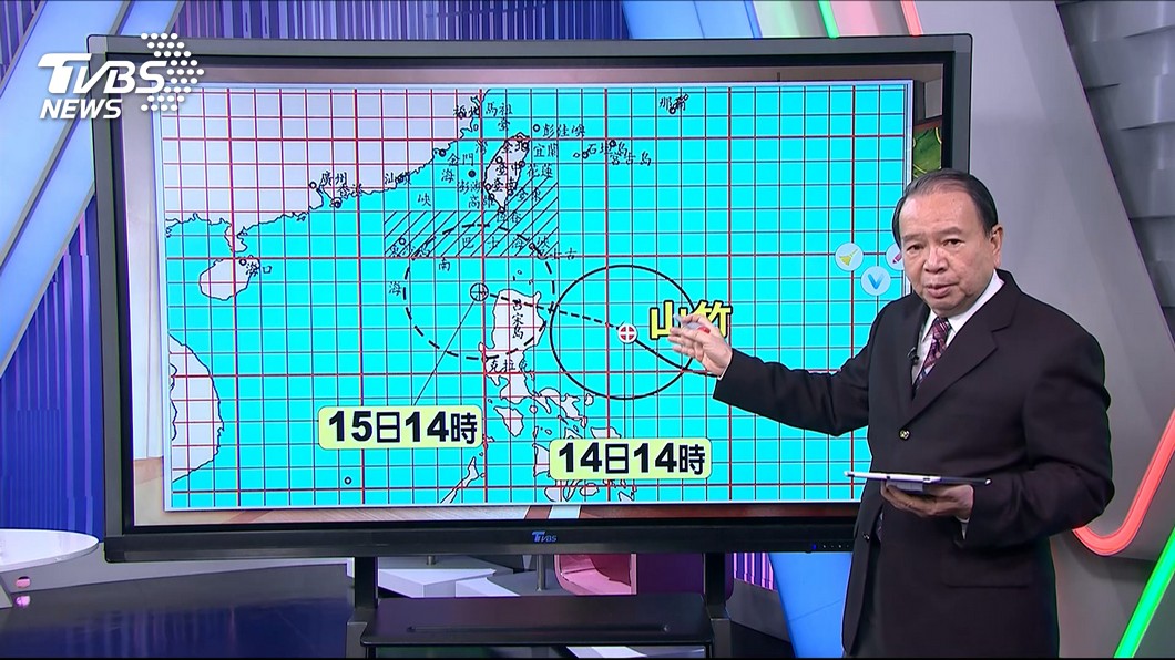 圖/TVBS