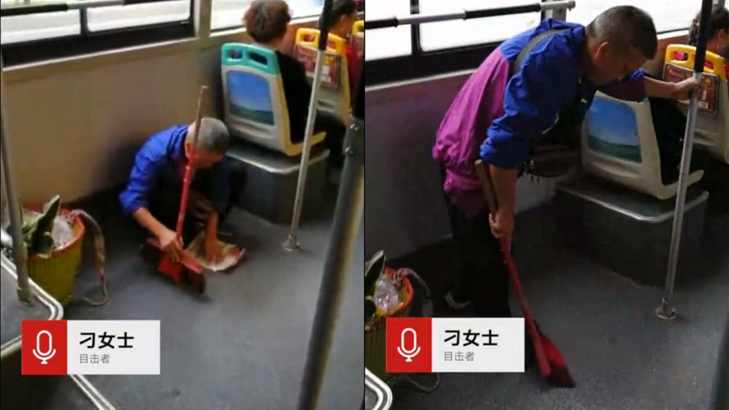 圖/翻攝自 秒拍