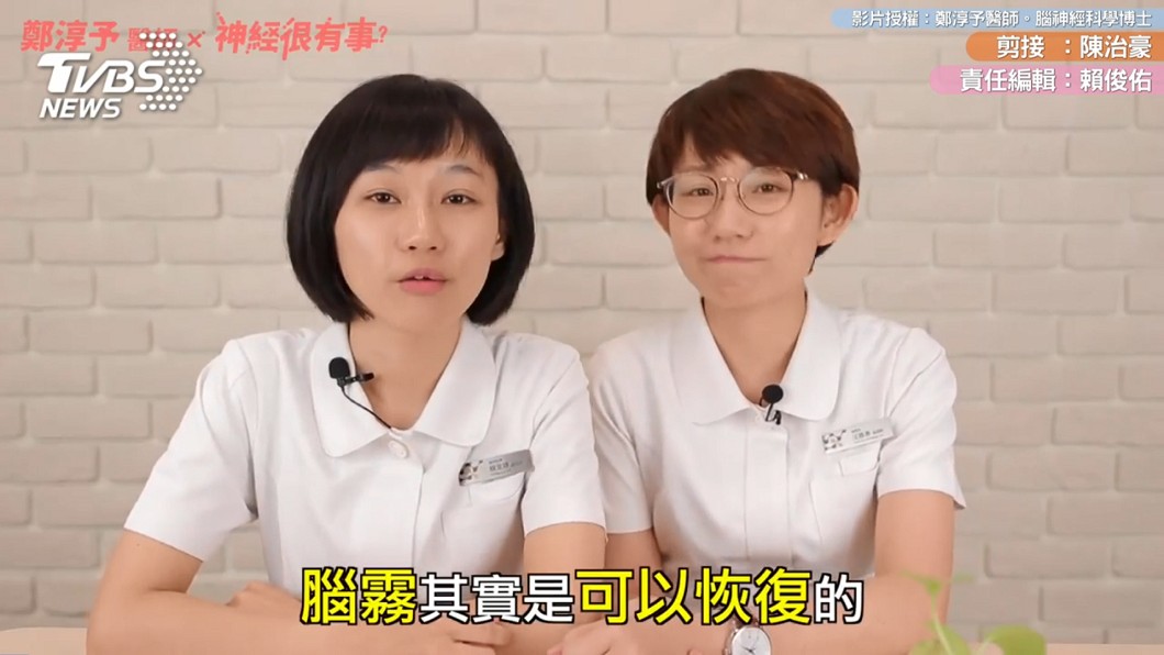 圖/翻攝自 臉書