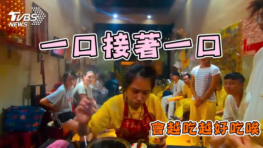 圖/翻攝自 臉書