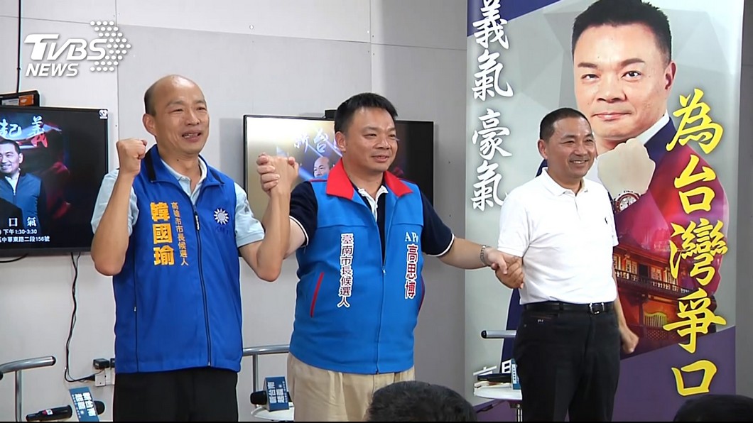 圖/TVBS
