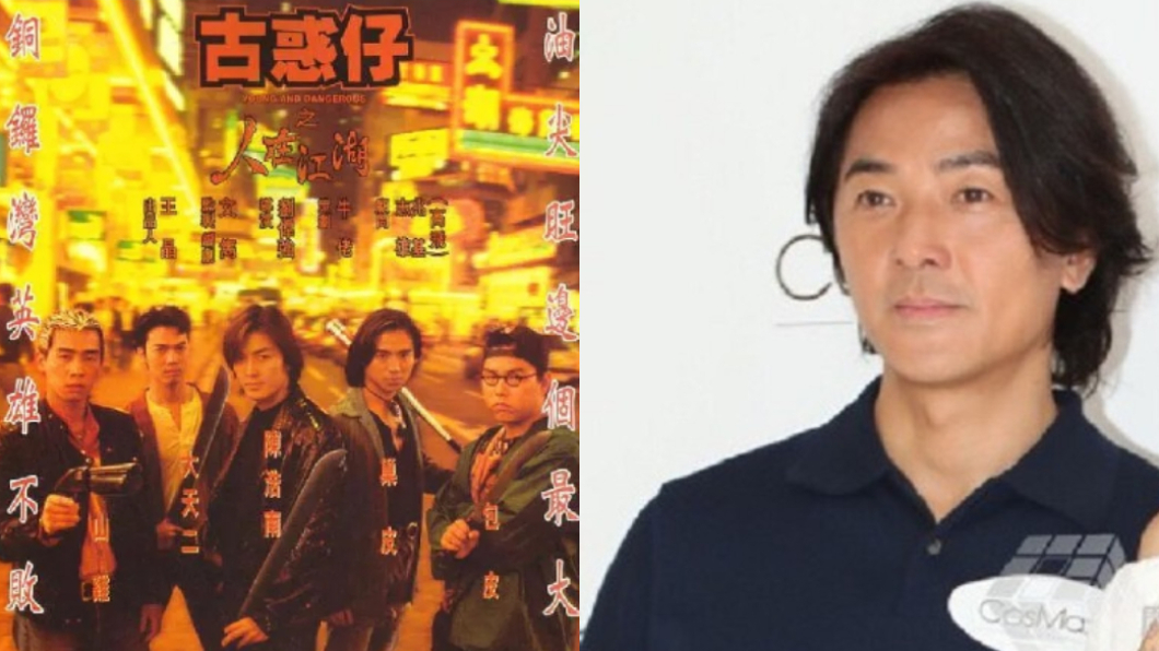 圖/翻攝自《豆瓣電影》、魔方全媒微博