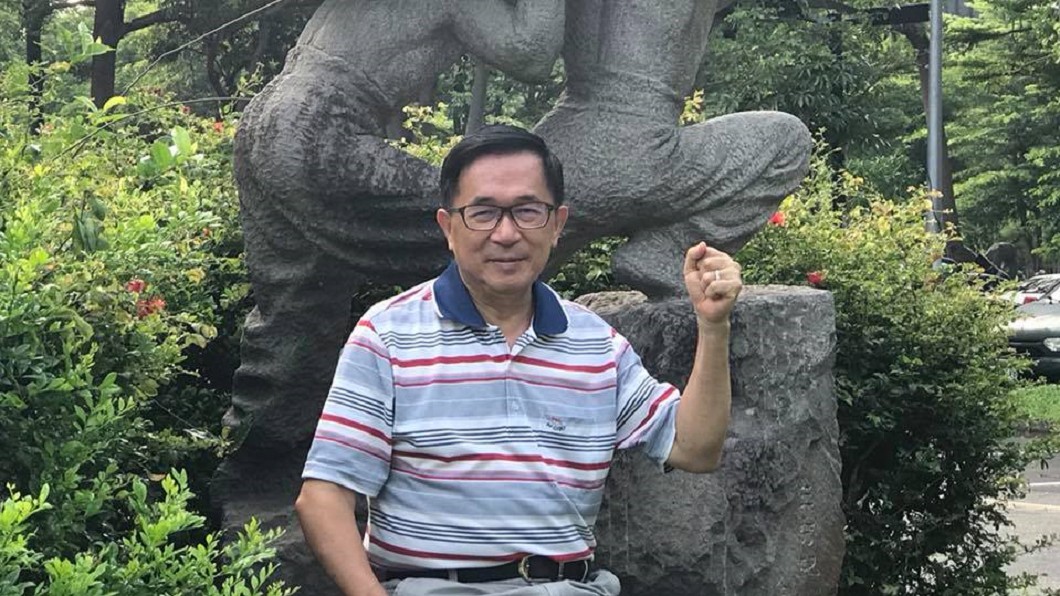 圖/翻攝自陳水扁「新勇哥物語」臉書