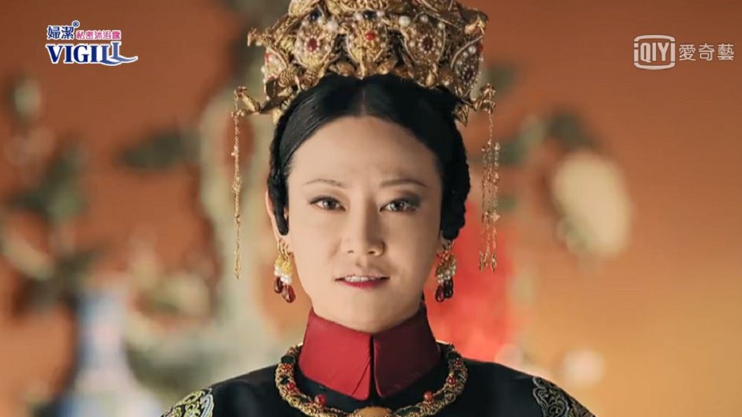 圖/翻攝自愛奇藝