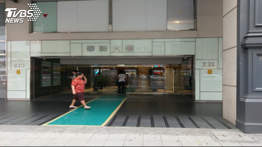 圖/TVBS
