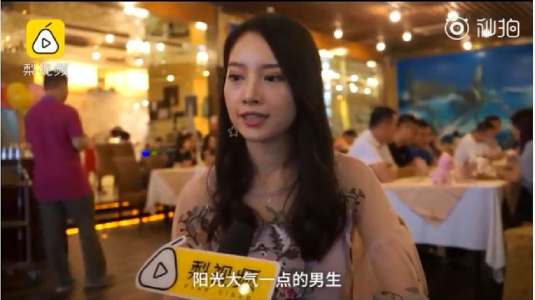 女老師大方透露心目中的真命天子條件。(圖/翻攝自梨視頻)