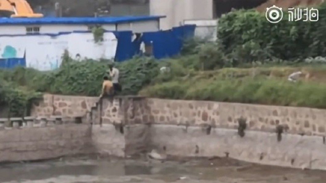 圖/翻攝自《微博》