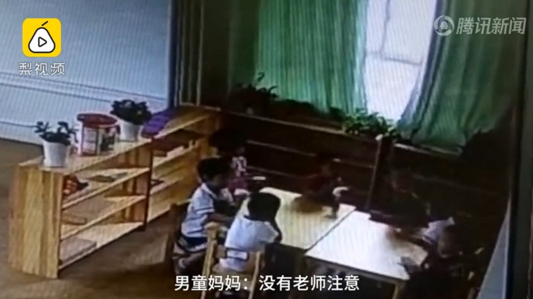 圖/翻攝自 秒拍