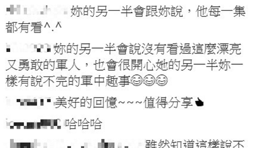 圖/翻攝自小嫻IG