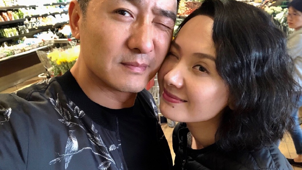 圖/翻攝自《微博》