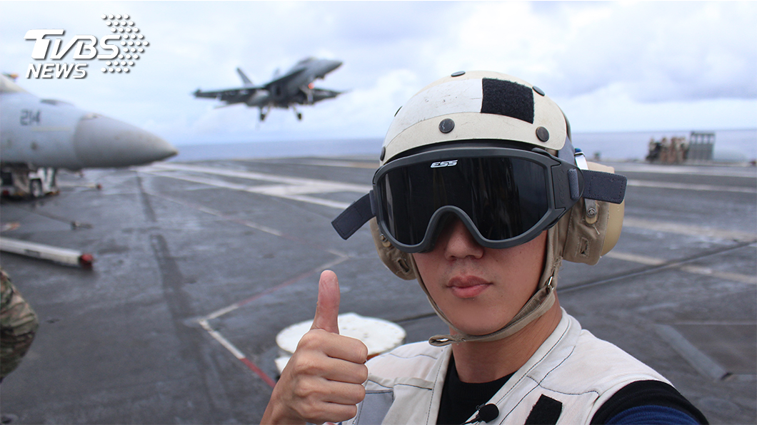 TVBS記者相振為睽違多年,再度登上美國航空母艦,直擊飛機起降。