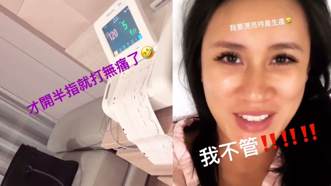 圖/翻攝自AmiSawu Instagram