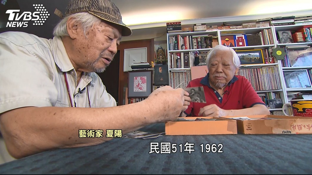 圖/TVBS
