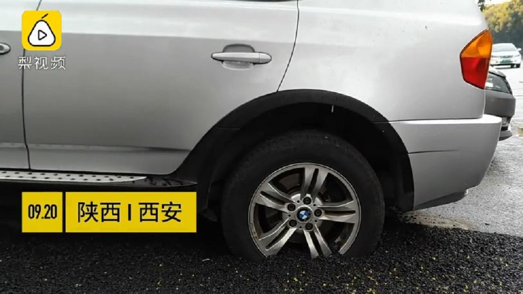 圖/翻攝《梨視頻》