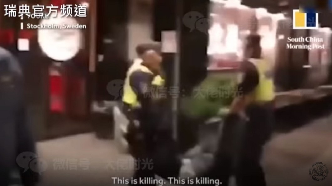 圖/翻攝自微博