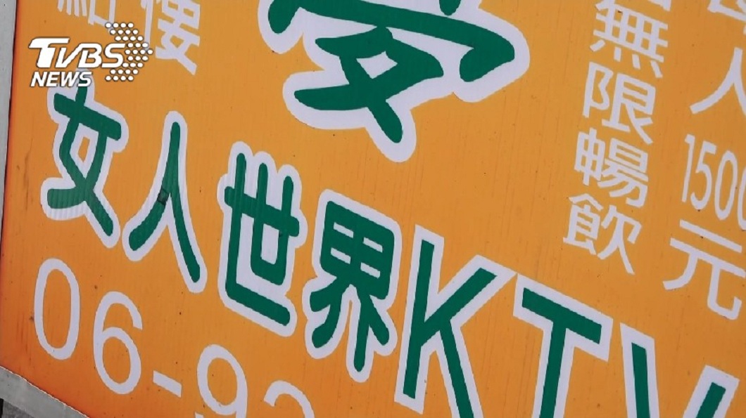 對此空軍司令部表示,目前該名士官長還涉及其他事件,日前已經召開會議,將他列為汰除檢討名單內。(圖/TVBS)