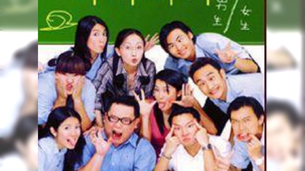 圖/翻攝自麻辣鮮師臉書