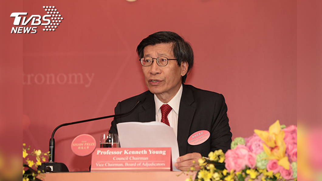 邵逸夫獎理事會主席及評審會副主席楊綱凱教授致詞。(圖/主辦單位)