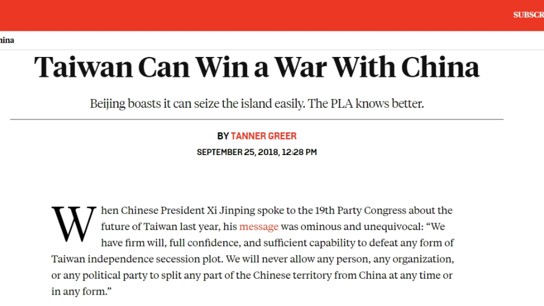 圖/翻攝自Foreign Policy