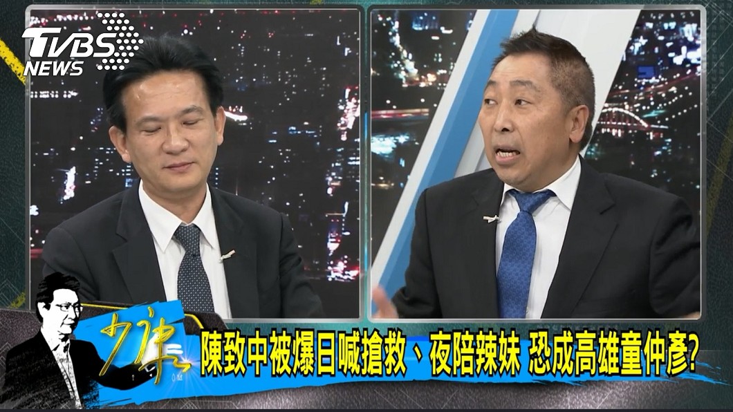 圖/TVBS