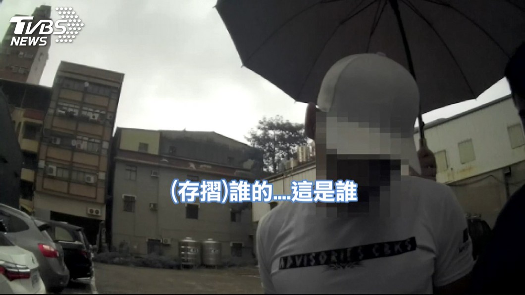 圖/TVBS