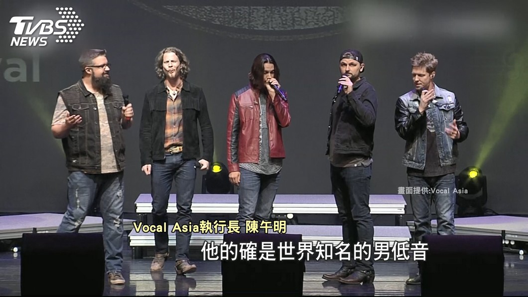 圖/TVBS