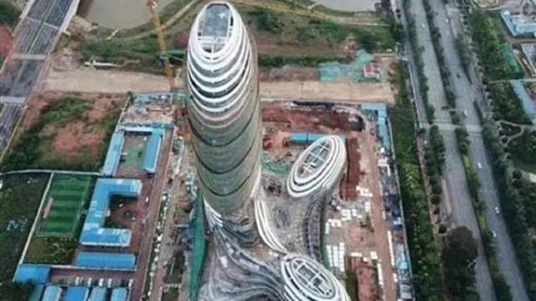 圖/翻攝微博
