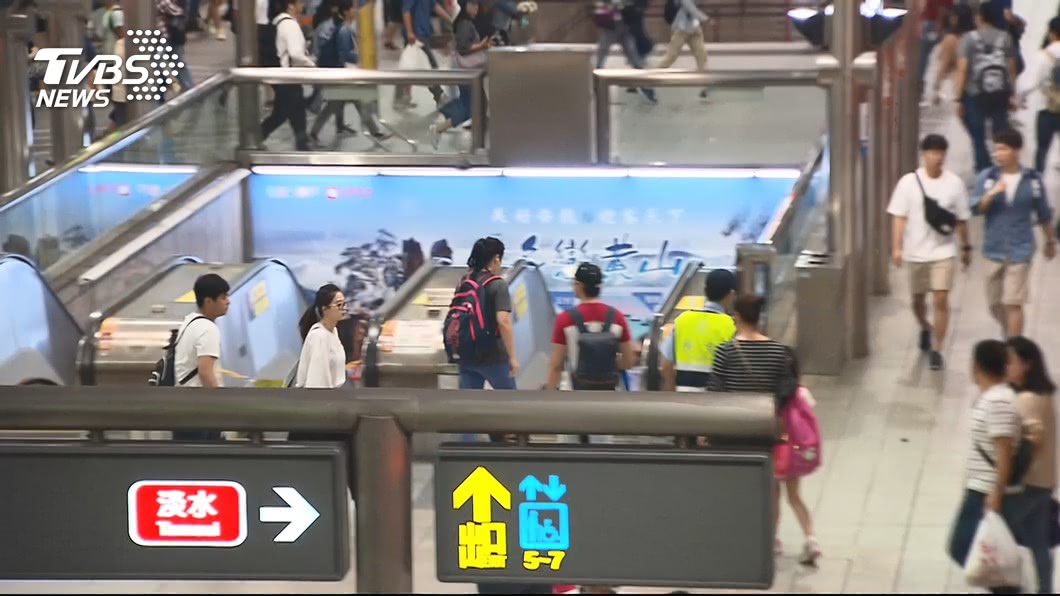 圖/TVBS