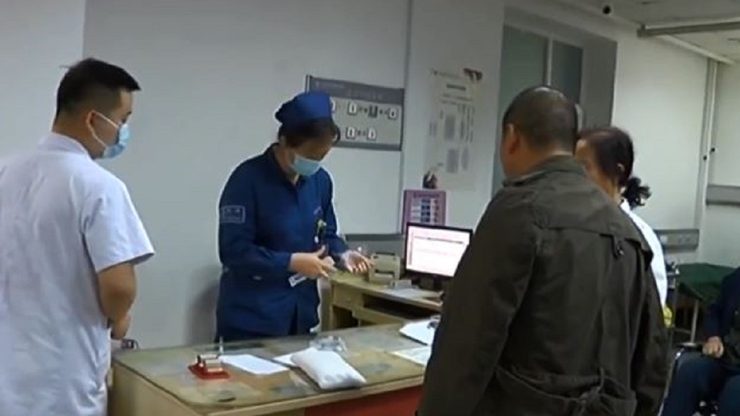 圖/翻攝自梨視頻