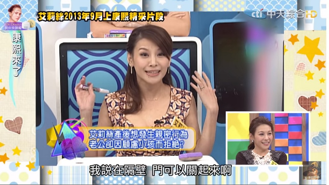 圖/翻攝自YouTube我愛貓大頻道