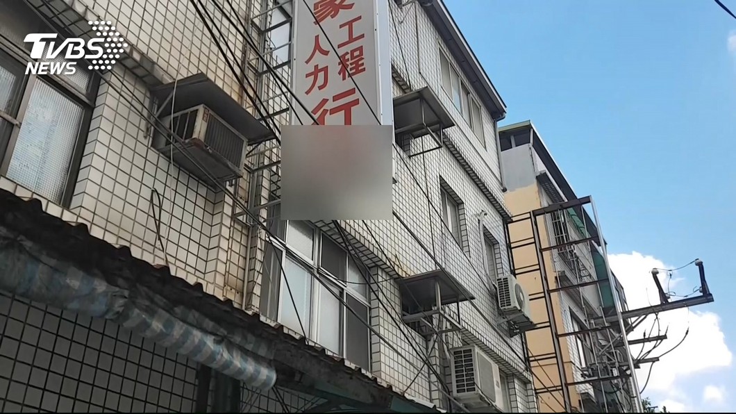 圖/TVBS