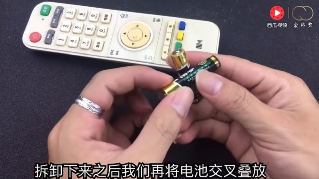 圖/翻攝自YouTube