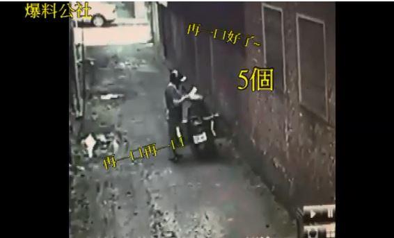 圖/翻攝自爆料公社臉書