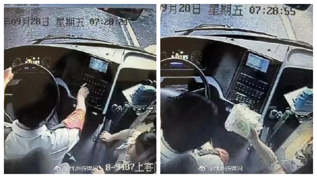 公車司機和小女孩的互動,讓許多網友看了都直呼超感人。(圖/翻攝自微博)