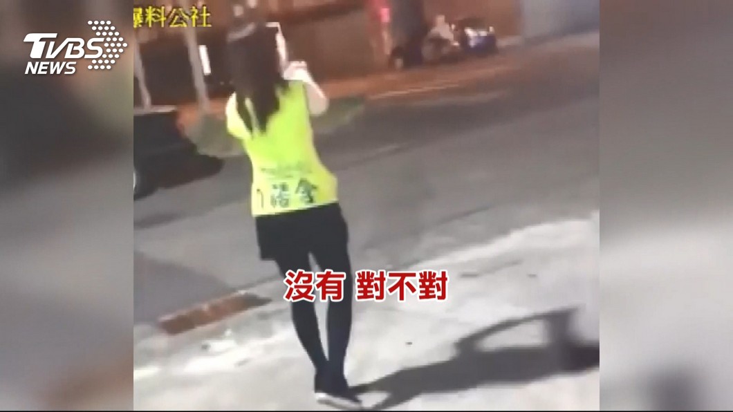 圖/翻攝臉書