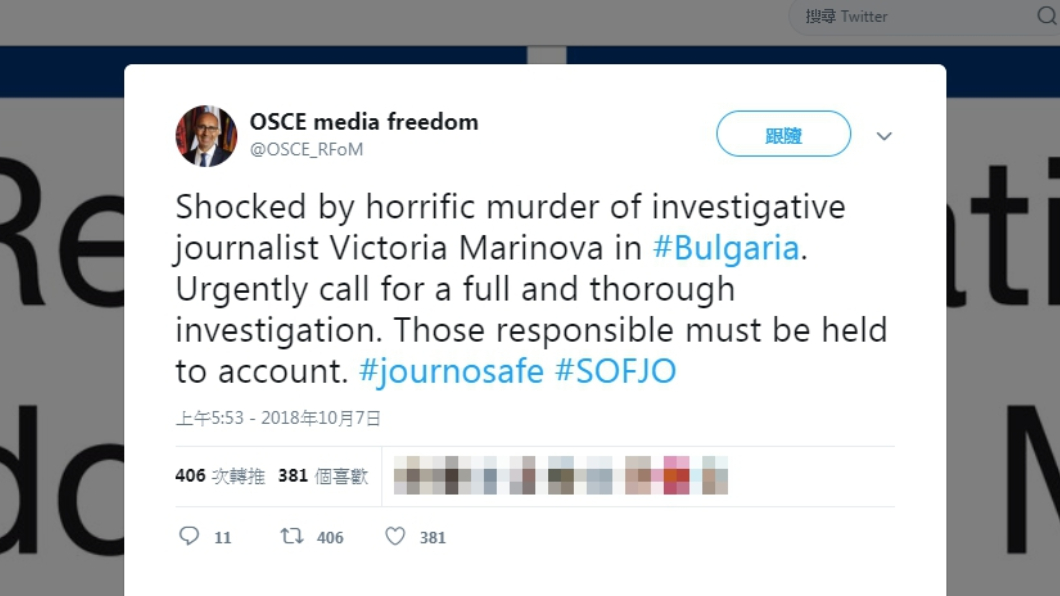 歐洲安全及合作組織的新聞自由專員德希爾7日發文呼籲。圖/翻攝自推特