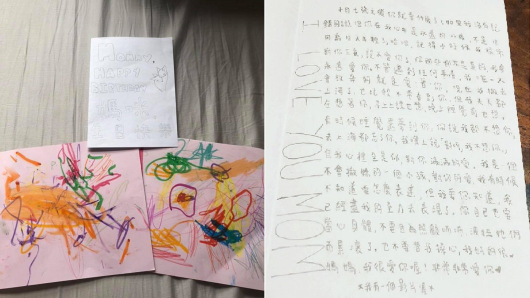 圖/(圖左)翻攝自 賈靜雯 臉書 (圖右)翻攝自 梧桐妹 IG