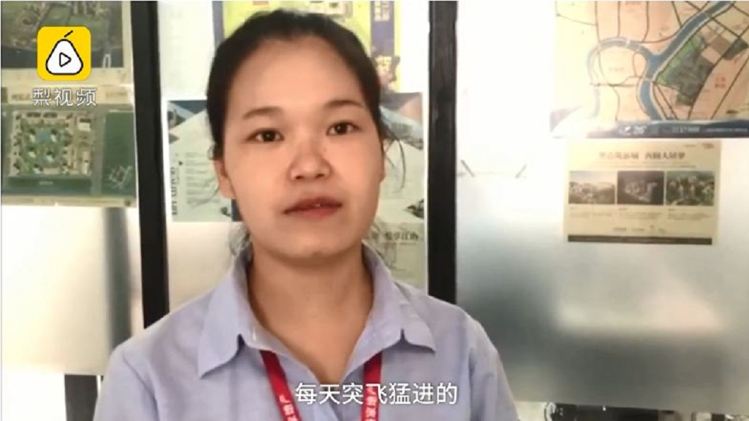 女業務則表示自己吃完苦瓜後每天業績突飛猛進。(圖/翻攝自梨視頻)