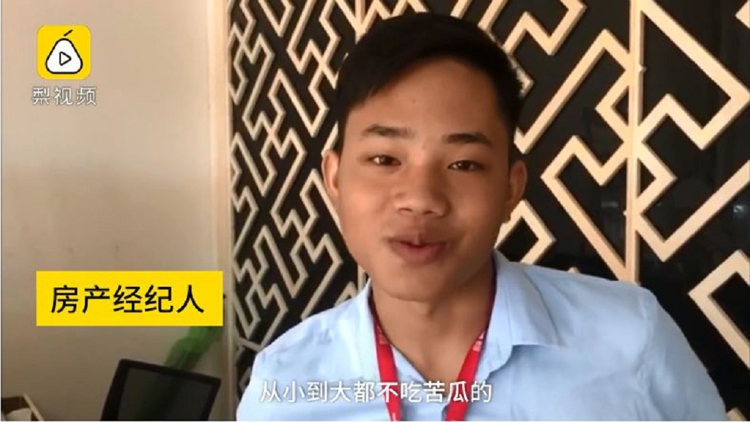 男業務表示自己從不吃生苦瓜。(圖/翻攝自梨視頻)