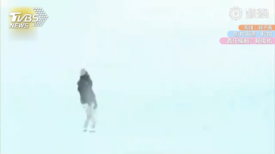 圖/翻攝自 秒拍