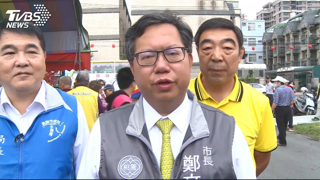圖/TVBS