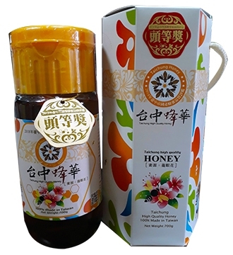 1012中農博素材 181009 0004 - 1012中農博素材_181009_0004.jpg