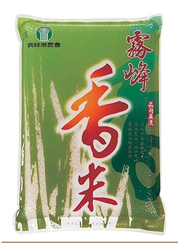 1012中農博素材 181009 0006 - 1012中農博素材_181009_0006.jpg