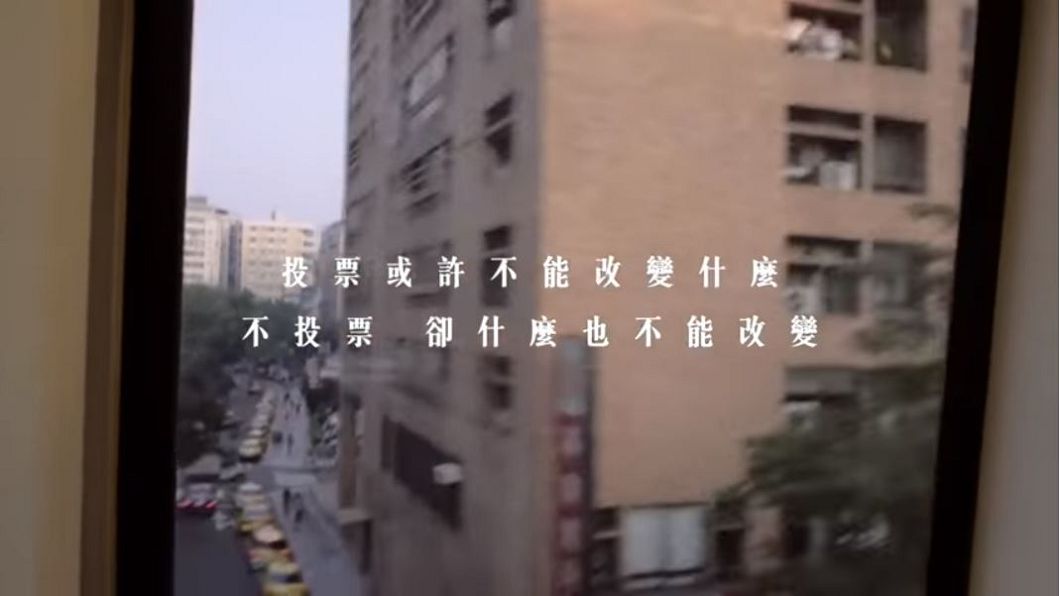 圖/翻攝自YT,Hsu Dr.頻道,《韓國瑜~幫我回家》