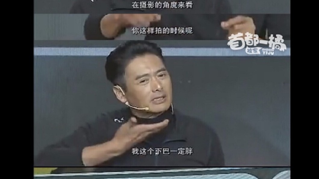 圖/翻攝自微博